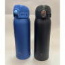 Термос-кружка ZOJIRUSHI SM-WA48 BA